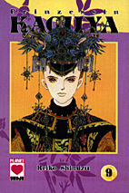 Prinzessin Kaguya 09