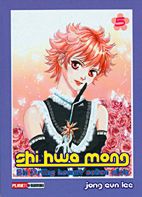 Shi Hwa Mong 05