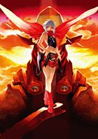 Burst Angel 06 DVD