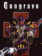 Gungrave 01 DVD
