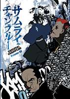 Samurai Champloo 02 DVD