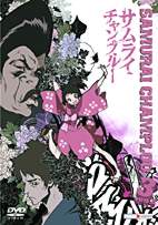 Samurai Champloo 03 DVD