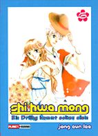 Shi Hwa Mong 06