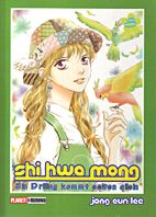 Shi Hwa Mong 08