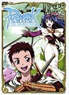 Ragnaroek The Animation 01 DVD