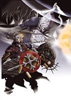 Gungrave 08 DVD