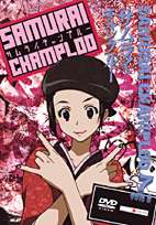 Samurai Champloo 07 DVD