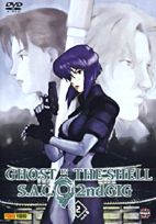 Ghost in the Shell Stand alone 2nd Gig 02 DVD
