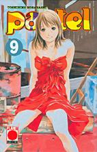 Pastel 09