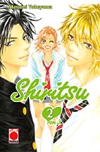 Shiritsu 02
