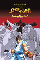 Street Fighter Alpha  02: The Movie DVD