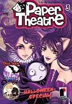Paper Theatre 03