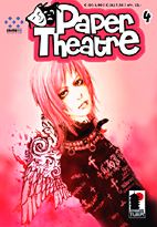 Paper Theatre 04
