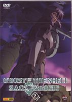 Ghost in the Shell Stand alone 2nd Gig 07 DVD