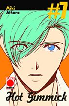 Hot Gimmick 07