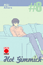 Hot Gimmick 08