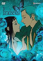 Paradise Kiss 01 DVD