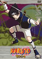 Naruto 08 DVD