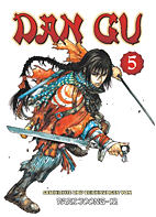 Dan Gu 05