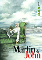 Martin & John 01
