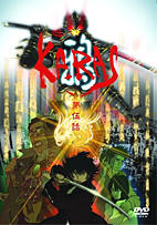 Karas 02 DVD