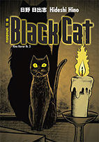 Hino Horror 03: Black Cat