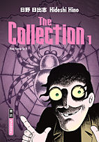 Hino Horror 04: The Collection