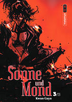Sonne und Mond 03