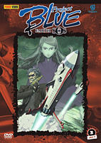 Project Blue Earth SOS 03 DVD