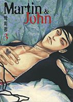 Martin & John 03