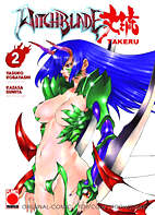 Witchblade Takeru 02 (Manga)