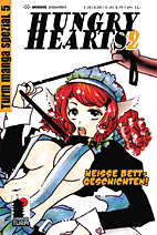 Hungry Hearts 02: Heisse Bettgeschichten
