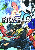Brave 10 01
