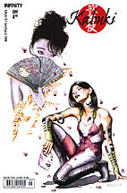 Kabuki Farbe Heft 05