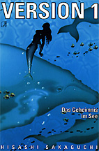 Version 01 HC: Das Geheimnis im See
