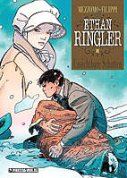 Ethan Ringler 03: Unsichtbare Schatten