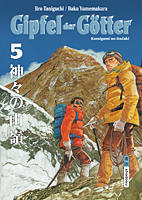 Gipfel der Goetter 05 - Kamigami no itaki