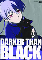 Darker than Black 02 DVD
