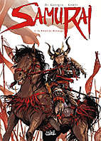 Samurai 04: Das Morinaga-Ritual