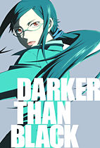 Darker than Black 03 DVD