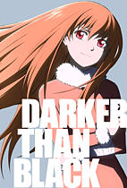 Darker than Black 04 DVD