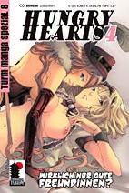 Hungry Hearts 04: Wirklich nur gute Freundinnen 