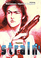 Strain 05: Vendetta