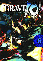 Brave 10 06