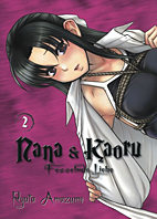 Nana und Kaoru 02: Fesselnde Liebe