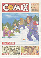 Comix Comic-Magazin 06 (November 2010) 5er Pack