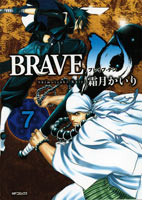 Brave 10 07