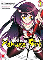 Yakuza Girl 01
