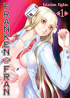 Franken Fran 01
