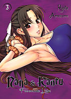 Nana und Kaoru 03: Fesselnde Liebe